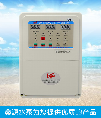 Intelligent pump controller a controlled two series