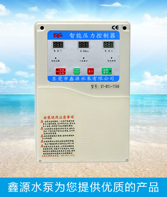 Intelligent pressure controller